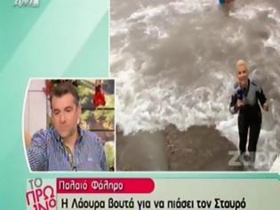 Φωτογραφία για Απρόοπτη εξέλιξη όταν η Λάουρα πήγε να πιάσει τον Σταυρό! Έξαλλος ο Γιώργος Λιάγκας φώναζε... [video]