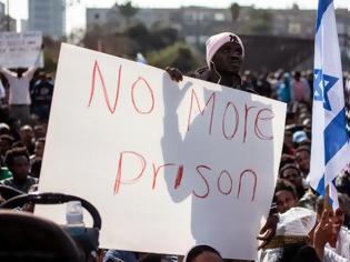 Φωτογραφία για Όχι άλλη φυλακή: συνεχίζονται οι διαδηλώσεις μεταναστών & προσφύγων στο Τελ Αβίβ