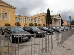 Φωτογραφία για ΕΠΙΘΕΩΡΗΣΗ ΒΕΝΙΖΕΛΟΥ ΣΤΟ ΖΑΠΠΕΙΟ ΕΝ ΟΨΕΙ ΤΗΣ ΤΕΛΕΤΗΣ ΓΙΑ ΤΗΝ ΠΡΟΕΔΡΙΑ