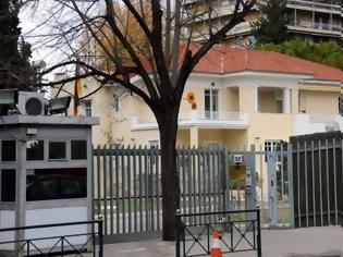 Φωτογραφία για Φοβούνται δεύτερο τρομοκρατικό χτύπημα, μετά την επίθεση στον Γερμανό πρέσβη