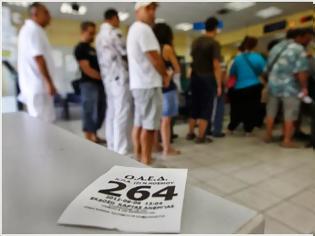 Φωτογραφία για Πάτρα: Συνωστισμός στον ΟΑΕΔ για την έκδοση και θεώρηση της κάρτας ανεργίας