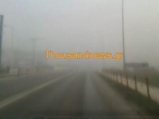 Φωτογραφία για Πυκνή ομίχλη καλύπτει την ανατολική Θεσσαλονίκη - Προβλήματα στο «Μακεδονία»