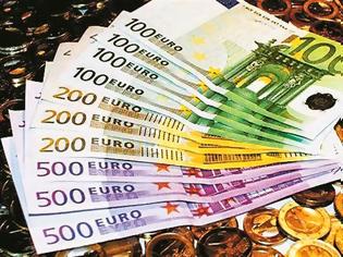 Φωτογραφία για ΟΔΔΗΧ: Άντληση 1,625 δισ. ευρώ από εξάμηνα έντοκα γραμμάτια