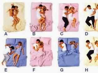 Φωτογραφία για Τι αποκαλύπτει για τη σχέση των ζευγαριών η στάση στην οποία κοιμούνται [photos]