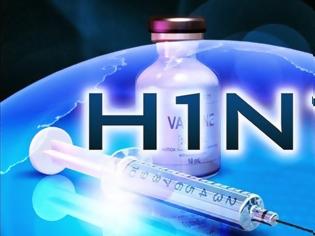 Φωτογραφία για H1N1: Συνολικά 4 κρούσματα του ιού της γρίπης μέχρι τώρα στην Ελλάδα