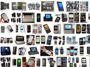 Φωτογραφία για 30 αντικείμενα που είναι πλέον άχρηστα λόγω smartphones [video]