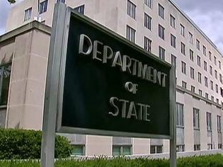 Φωτογραφία για State Department: Βρείτε τον Ξηρό και στείλτε τον ξανά στην φυλακή