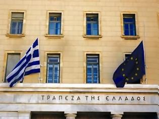 Φωτογραφία για Καταθέσεις: Γιατί πέφτουν τα επιτόκια