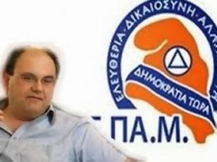 Φωτογραφία για Δ.ΚΑΖΑΚΗΣ: Μετά την ουσιαστική, η τυπική κατάλυση κυριαρχίας της χώρας...