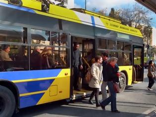 Φωτογραφία για ΧΩΡΙΣ ΤΡΟΛΕΪ ΑΠΟ ΤΙΣ 12:00 ΕΩΣ ΤΙΣ 16:00