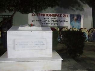 Φωτογραφία για Πάτρα: Ξαναθυμηθείτε όλα τα συγκλονιστικά γεγονότα της δολοφονίας Τεμπονέρα