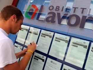 Φωτογραφία για Ιταλία: Νέο αρνητικό ρεκόρ για την ανεργία των νέων