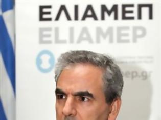 Φωτογραφία για Ματιές στο 2014: Μία ευρωσκεπτική Ευρώπη