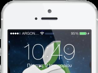 Φωτογραφία για AquaBoard - Liquid SpringBoard: Cydia tweak 1.0-3 ($2.99)