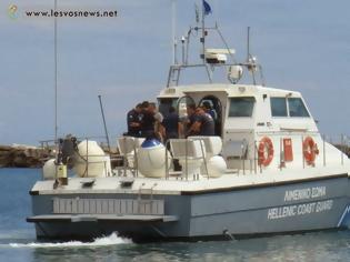 Φωτογραφία για Σαρωτικές αλλαγές στο Λιμενικό Σώμα - Περιφερειακή Διοίκηση στη Μυτιλήνη