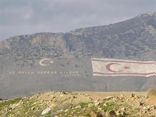 Φωτογραφία για «Στόχος της Τουρκίας, η πλήρης τουρκοποίηση των κατεχομένων»