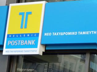 Φωτογραφία για Εκατοντάδες εκατομμύρια χαμένα από σκανδαλώδεις δανειοδοτήσεις στο Ταχ. Ταμιευτήριο - Ολόκληρο το πόρισμα