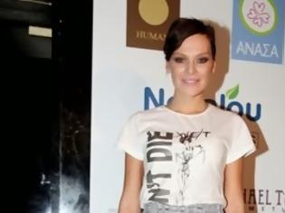 Φωτογραφία για «Από τη μέρα που περπάτησα, πρέπει να είχα μαχαίρι και να έκοβα κρεμμύδια»