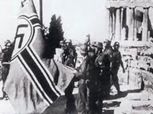 Φωτογραφία για Σοκάρει η προφητεία Ναζί που επαληθεύτηκε 68 χρόνια μετά