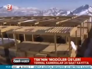 Φωτογραφία για Απόρθητα φρούρια κατασκευάζει η Τουρκία στα σύνορά της (Βίντεο)
