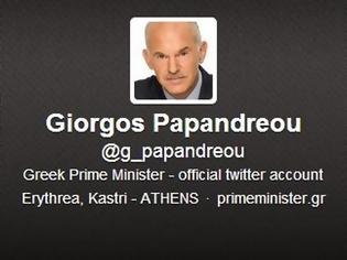 Φωτογραφία για Στο twitter ο Γιώργος είναι ακόμη… πρωθυπουργός!