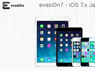 Φωτογραφία για Evas0n: Jaibreak ios 7....ακόμη μια αναβάθμιση