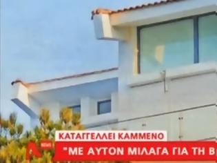 Φωτογραφία για Οι αποκαλύψεις του εργολάβου που έχτισε τη βίλα Καμμένου στην Ικαρία