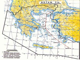 Φωτογραφία για Οι κινήσεις των τουρκικών ενόπλων δυνάμεων στο Αιγαίο και τα σενάρια περί εξαγωγής της κρίσης