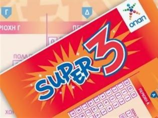 Φωτογραφία για Οι πρωινές κληρώσεις του SUPER 3