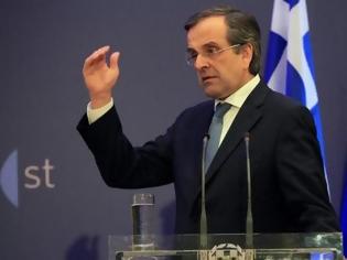 Φωτογραφία για Σαμαράς: Καθοριστικοί οι επόμενοι μήνες