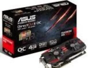 Φωτογραφία για Έτοιμες οι κορυφαίες Asus R9 290 και 290X με DirectCU II