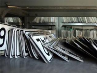 Φωτογραφία για Στα ράφια των εφοριών «αραχνιάζουν» 767.000 πινακίδες ΙΧ - Πόσες επεστράφησαν στους ιδιοκτήτες