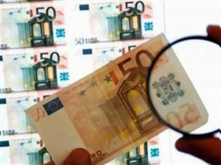 Φωτογραφία για Γέμισαν οι αγορές με πλαστά χαρτονομίσματα ευρώ