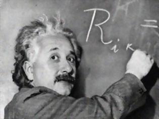 Φωτογραφία για Ο Αϊνστάιν ΔΕΝ ήταν τελικά ο πιο έξυπνος άνθρωπος