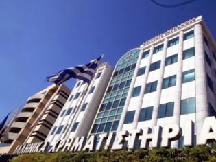 Φωτογραφία για Δυναμικό ξεκίνημα του χρηματιστηρίου το 2014 – Πληροφορίες για νέα αναβάθμιση της οικονομίας