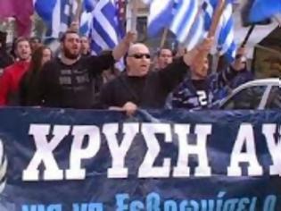 Φωτογραφία για Χρυσή Αυγή / Σε ποιους Δήμους κατεβάζει υποψηφίους...!!!