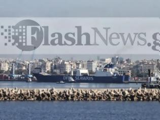 Φωτογραφία για Ιδού τα φορτηγά πλοία που μεταφέρουν τα χημικά όπλα της Συρίας - Θρίλερ με την καταστροφή τους!