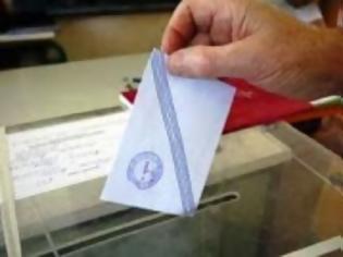 Φωτογραφία για Κρυφτούλι Νέας Δημοκρατίας – ΣΥΡΙΖΑ για τους υποψηφίους μεγάλων Δήμων και Περιφερειών...!!!