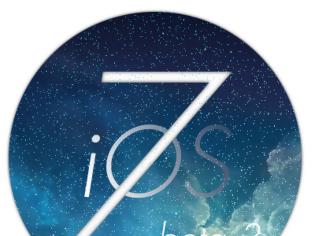 Φωτογραφία για Και νέα δυνατότητα του ios 7.1beta 3 βρέθηκε για τις ενημερώσεις