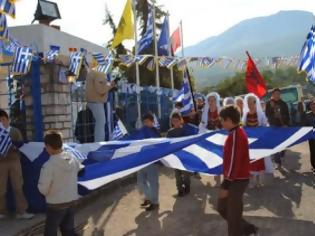 Φωτογραφία για Η ξεχασμένη εθνική μειονότητα της Βορείου Ηπείρου