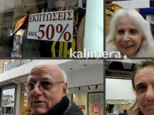 Φωτογραφία για Εκπτώσεις στην Τρίπολη για οικονομικές αγορές - Ανοιχτά την Κυριακή τα μαγαζιά [video]