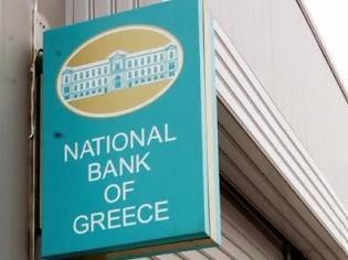 Φωτογραφία για Περιθώρια αξιοποίησης της γης στην Ελλάδα διαπιστώνει η Εθνική Τράπεζα