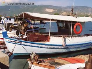 Φωτογραφία για Κλοπή αλιευτικού εξοπλισμού αξίας 11.000 ευρώ - Δύο συλλήψεις στα Λουτρά Μυτιλήνης