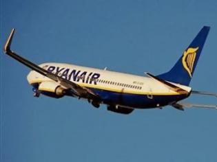 Φωτογραφία για Χαιρετίζουν την ανακοίνωση της Ryanair οι ξενοδόχοι Αθήνας