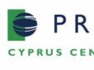 Φωτογραφία για Το παράρτημα του ΠΡΙΟ Κύπρου πότε θα κηρυχτεί παράνομο;