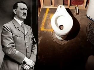 Φωτογραφία για Η τουαλέτα του Χίτλερ χρησιμοποιείται ως σήμερα