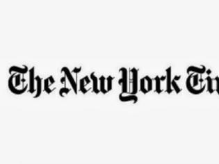 Φωτογραφία για Οι New York Times για τις τακτικές της NSA