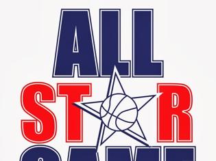 Φωτογραφία για ΤΟ All Star Game ΠΑΕΙ... ΧΑΝΙΑ!