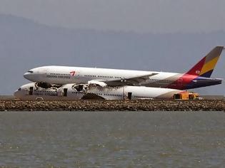 Φωτογραφία για Asiana Airlines: Νέο φως στο θάνατο της 16χρονης Κινέζας