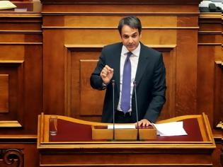 Φωτογραφία για Μητσοτάκης: Αντί να συγχωνεύουμε φορείς απλά τους καταργούμε